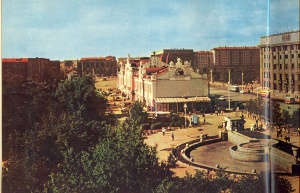    1965 