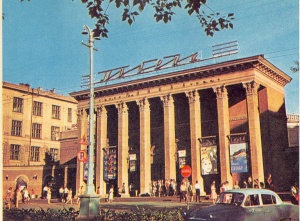    1965 