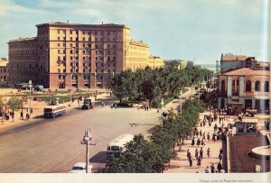    1965 