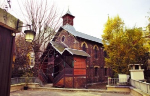 Свято-Сергиевский богословский институт в Париже