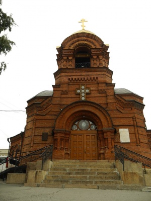   :   ,     -  -   ,    ,  ,  