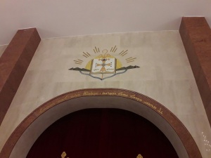 Ассирийская Церковь Востока: историческое введение и московская община