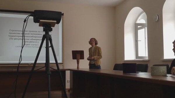 ..  -      .  .   .   11  2017 .