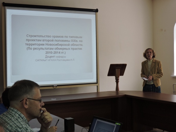 ..  -      .  .   .   11  2017 .