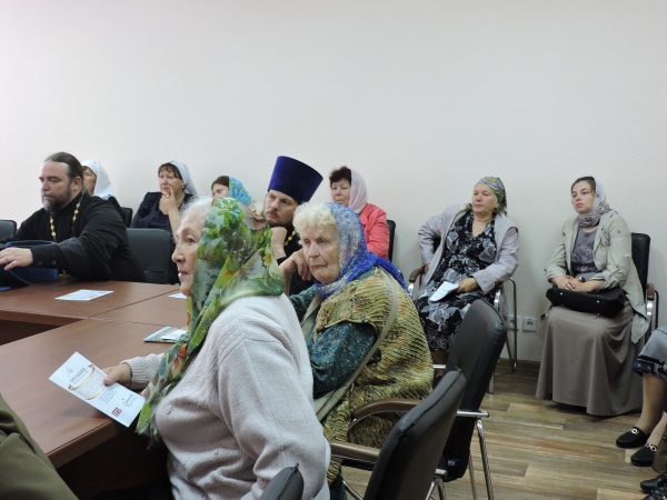 ..  -      .  .   .   11  2017 .