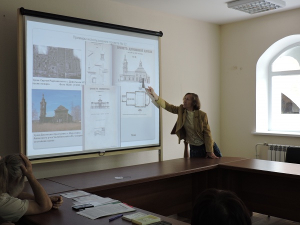 ..  -      .  .   .   11  2017 .