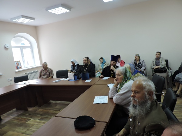 ..  -      .  .   .   11  2017 .