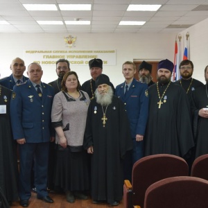 В здании УФСИН состоялось первое в истории Новосибирской митрополии собрание священнослужителей, окормляющих исправительные учреждения Новосибирской области