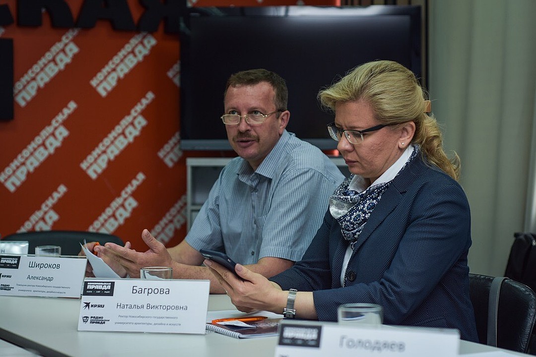   -     ,   .    -  -    ,   . :  