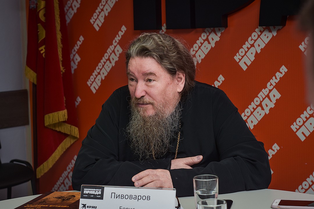   :           ,     ,    . :  