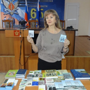 Презентация миниатюрных книг новосибирских поэтов в ИК 8
