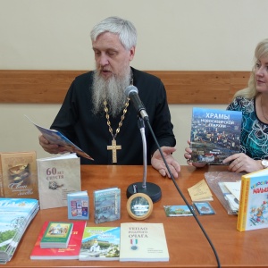 Юбилей Новосибирска отметили в клубе православных авторов «В начале было Слово»