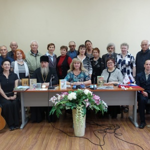 Юбилей Новосибирска отметили в клубе православных авторов «В начале было Слово»