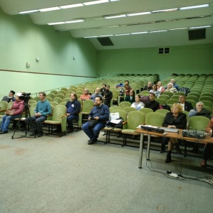 6 ноября в Новосибирске состоялась конференция «Краеведение и историко-культурное наследие нашего региона»
