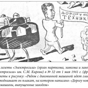  ..  ..          19271941  