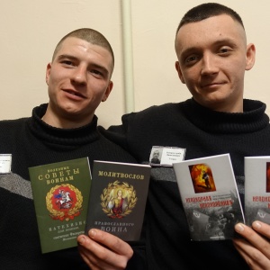 ����� ��� ������ ����� � �������������� ������� �3