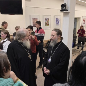 ����������� ������������ ������� �������������� ��������, ������������ ��������� ����� �������