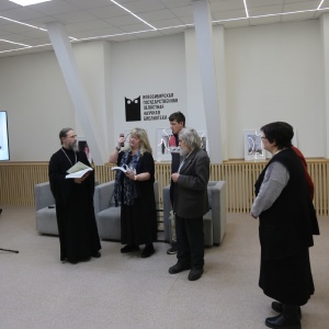 ����������� ������������ ������� �������������� ��������, ������������ ��������� ����� �������