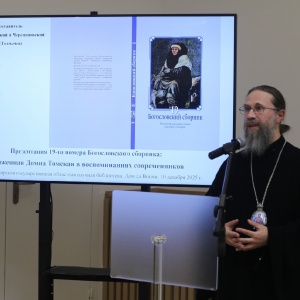 ����������� ������������ ������� �������������� ��������, ������������ ��������� ����� �������