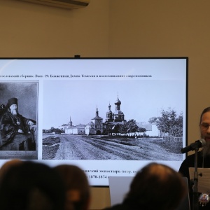 ����������� ������������ ������� �������������� ��������, ������������ ��������� ����� �������