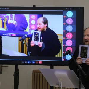 ����������� ������������ ������� �������������� ��������, ������������ ��������� ����� �������