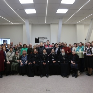 ����������� ������������ ������� �������������� ��������, ������������ ��������� ����� �������