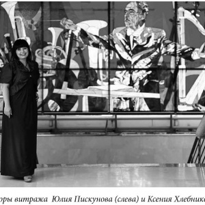 ��������� �.�. ��� ��������� ������ � �������