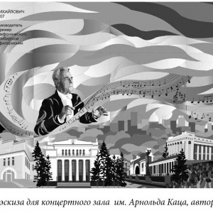 ��������� �.�. ��� ��������� ������ � �������