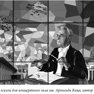 ��������� �.�. ��� ��������� ������ � �������