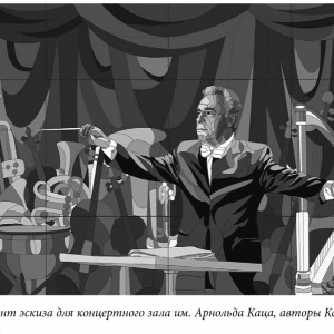 ��������� �.�. ��� ��������� ������ � �������