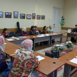 ������������� ������������ ������ ������� ����� 2025 ���� � �������� �������������� ���������.