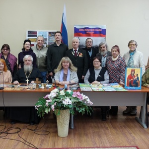 �900 ����������� ����. ������� ���������� ������� ������������� �������.