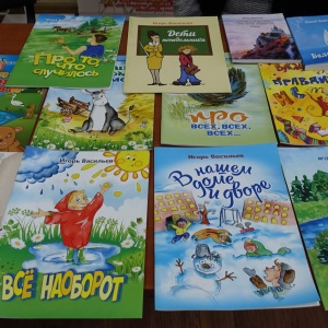 �900 ����������� ����. ������� ���������� ������� ������������� �������.