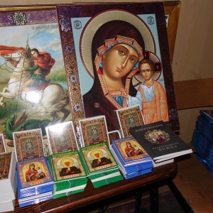 ���� ���� �����- ����� ���������������� ������ ������ � ��� �� �2