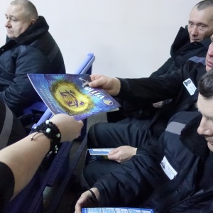 ���� ���� �����- ����� ���������������� ������ ������ � ��� �� �2