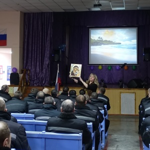 ���� ���� �����- ����� ���������������� ������ ������ � ��� �� �2