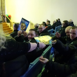 ���� ���� �����- ����� ���������������� ������ ������ � ��� �� �2