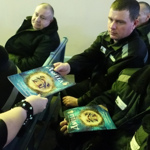 ���� ���� �����- ����� ���������������� ������ ������ � ��� �� �2