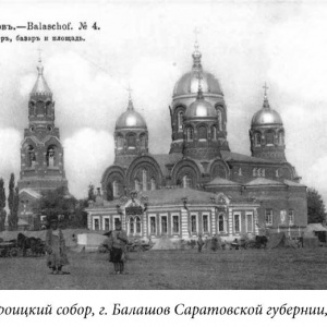 �������� �.�. �������� ����������� (�������): ����� ������ � ���������