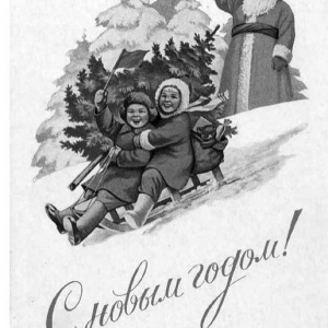 �������� �.�. ������� ������������ ������ ����. ����� I