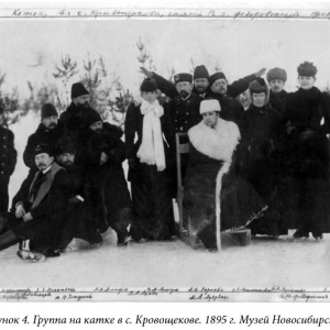 �������� �.�. ������� ������������ ������ ����. ����� I