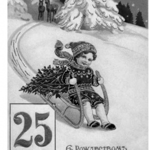 �������� �.�. ������� ������������ ������ ����. ����� I