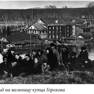 ������� �.�. ������������. ����� 2. �������