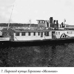 ������� �.�. ������������. ����� 2. �������